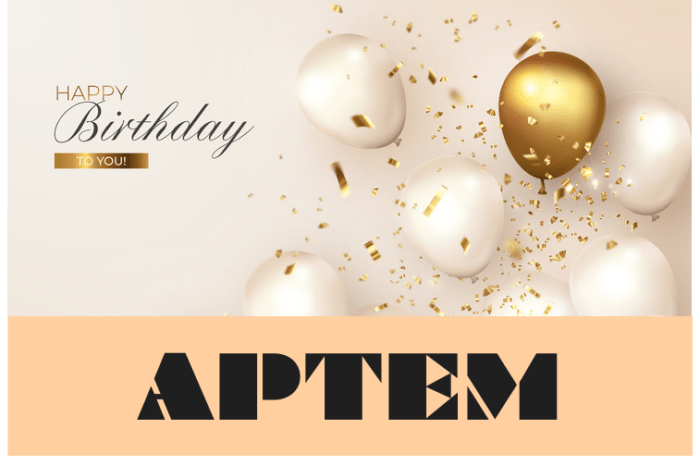 Картинки з днем народження Артем