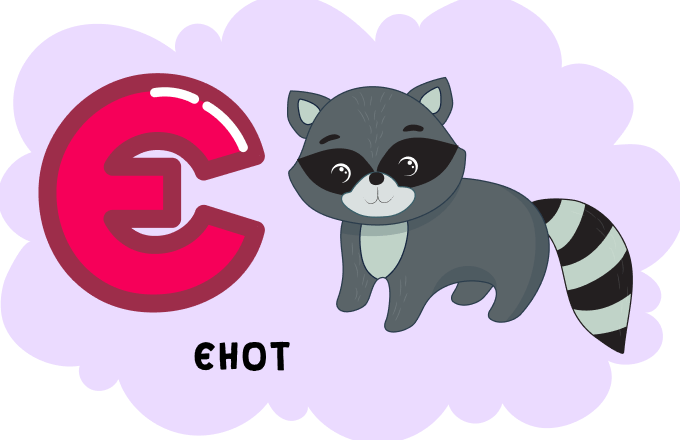 Буква Є — літера алфавіту