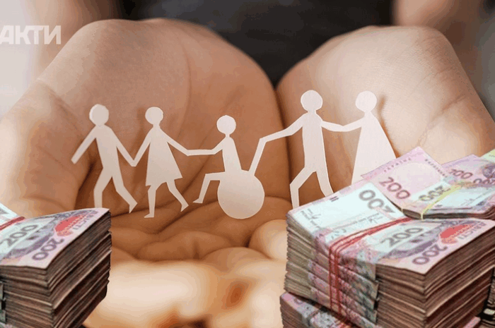 Грошова допомога інвалідам 2-ї групи в Україні у 2025 році: гайд для тих, хто має питання