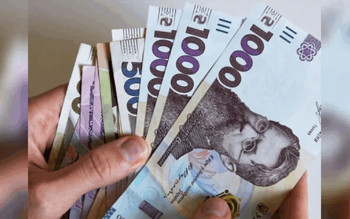 Пенсійний фонд: яка буде пенсія при зарплаті 20 000 гривень у 2025 році