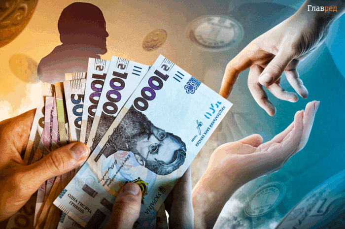 Пенсійний фонд розказав, яка Пенсія у зв’язку з втратою годувальника в Україні у 2025 році