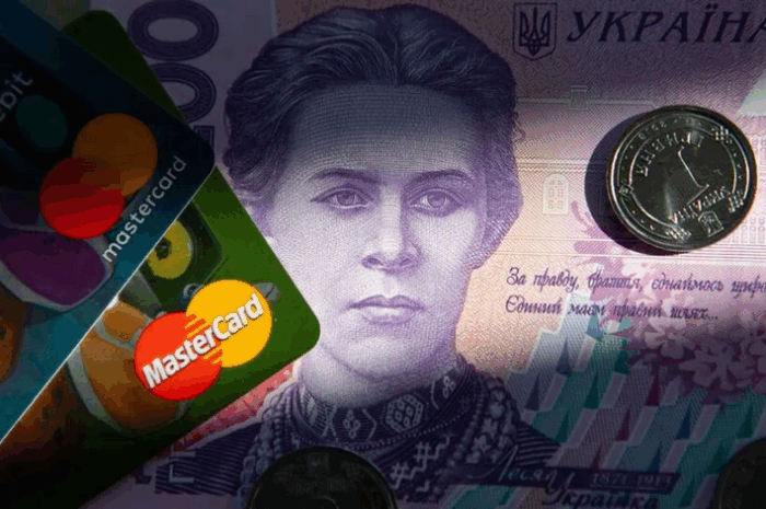 Ліміт на переказ коштів ПриватБанк