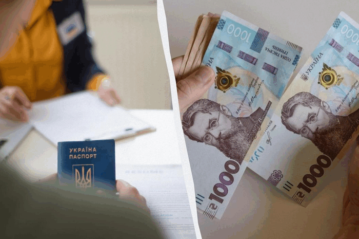 Центрі зайнятості розказав – скільки платять в Україні у 2025