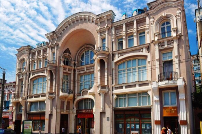 Погода Кропивницький