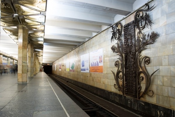 Cтанція метро «Оболонь»