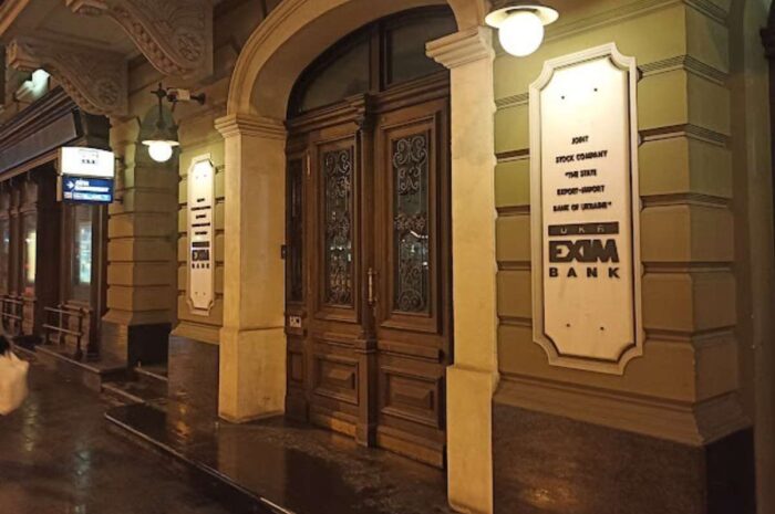 Укрексімбанк