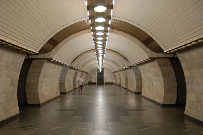 Cтанція метро «Печерська»