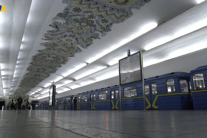 Cтанція метро «Мінська»