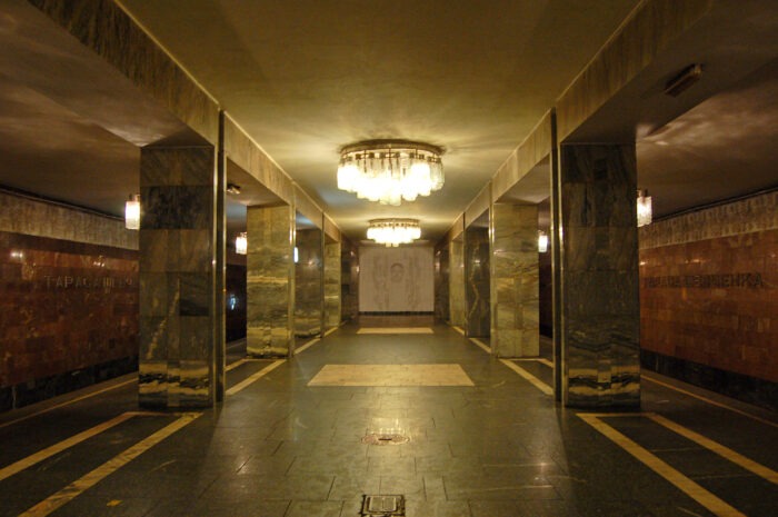 Cтанція метро «Тараса Шевченка»