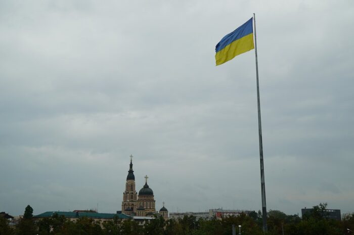 Погода Харків