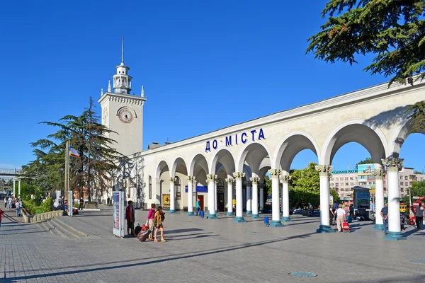 Погода Сімферополь