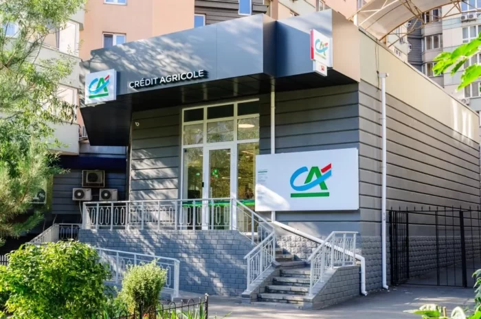 Креді Агріколь Банк